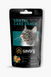 Savory Cats Snacks Pillows Dental Care, 60г 31478 фото 1