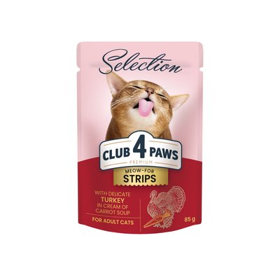 Клуб 4 лапи Premium Selection Смужки з Індичкою в крем-супі з моркви для котів 36807 фото