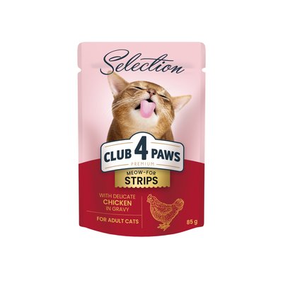 Клуб 4 лапи Premium Selection Смужки з Куркою в соусі для котів 36809 фото