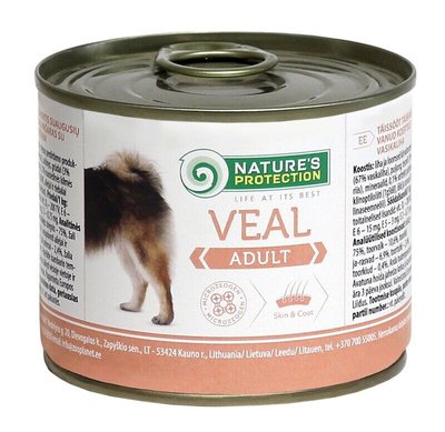 Nature's Protection Dog Adult Veal, 200г KIK24518 фото