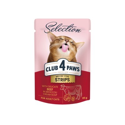 Клуб 4 лапи Premium Selection Смужки з Яловичиною в крем-супі з Броколі для котів 36810 фото