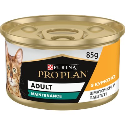 Purina Pro Plan Adult Maintenance Шматочки в паштеті з куркою для котів, 85г 17321 фото