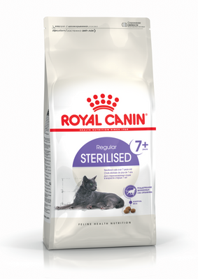 Royal Canin Sterilised 7+, 1.5кг 2560015 фото