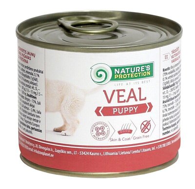 Nature's Protection Puppy Veal, 200г KIK45086 фото
