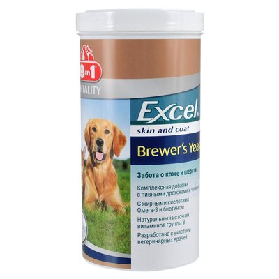 8in1 Excel Brewers Yeast для собак та котів по Штучно 660895 /115731_1 фото