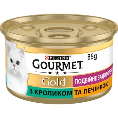 Gourmet Gold шматочки в підливі з Кроликом та Печінкою, 85г 38108 фото