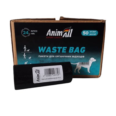 Пакети AnimAll чорні для сміття 163039 фото