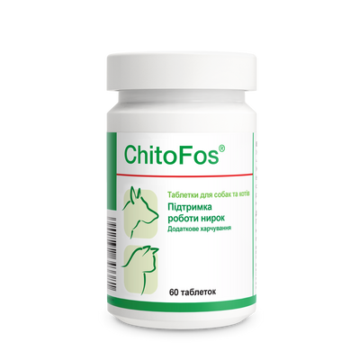 Вітаміни Dolfos ChitoFos - підтримка Нирок у собак та котів, 60 табл 189-60 фото