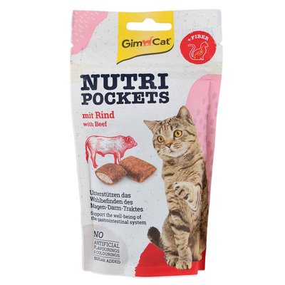 GimCat Nutri Pockets Beef & Malt - подушечки з яловичиною та солодом для котів G-419305/400747 фото