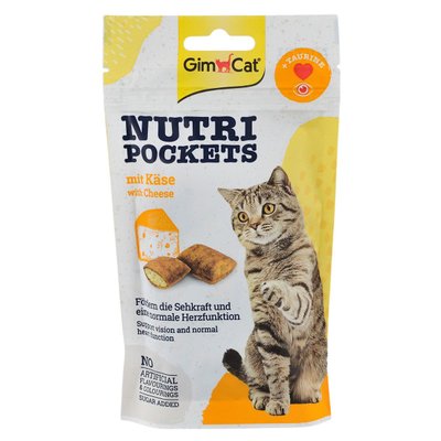 GimCat Nutri Pockets Kase-Rollis - вітамінізовані ласощі з сиром для котів G-419329/400716/419237 фото