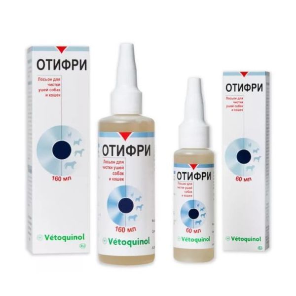Лосьйон Otifree догляд за вухами котів та собак