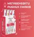 Natural Kitty Creamy Treat Mega Pack - Ассорті Рибних снеків по Штучно SNK231101 фото 4