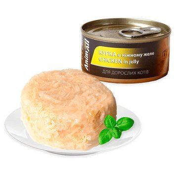 AnimAll Chicken Jelly Cans - Кусочки курицы в желе для кошек, 85г 168321 фото