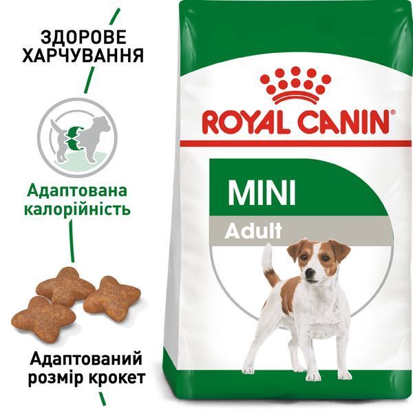 Royal Canin Mini Adult на Вагу 30010080_1 фото