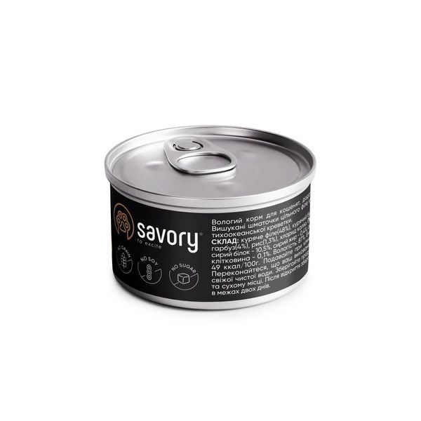 Savory Kitten Chicken Fillets rich in Shrimps in Jelly Cans, 70г 20963 фото