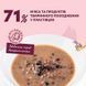 Delick Cious Dog Lamb & Wild Berries in Creamy Sauce, 80г D6211502 фото 2