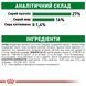 Royal Canin Mini Adult на Вагу 30010080_1 фото 6