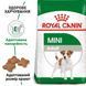 Royal Canin Mini Adult на Вагу 30010080_1 фото 2