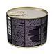 Savory Dog 4 Meats Cans, 200г 30389 фото 2