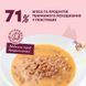 Delick Cious Dog Turkey & Tropical Fruits in Creamy Sauce, 80г D6211501 фото 2