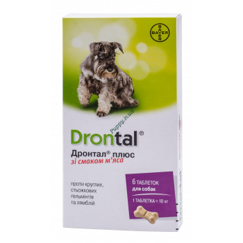 Drontal Plus протипаразитарні таблетки зі смаком м'яса для собак 85644254 фото