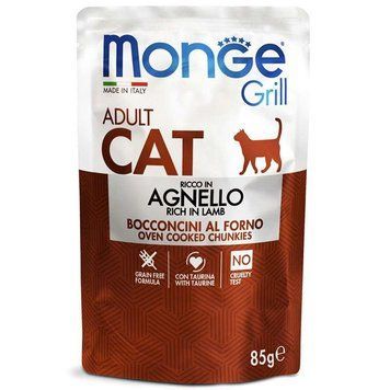 MonGe Cat Grill Lamb Jelly &mdash; Кусочки ягненка в желе для кошек, 85г 70013628 фото