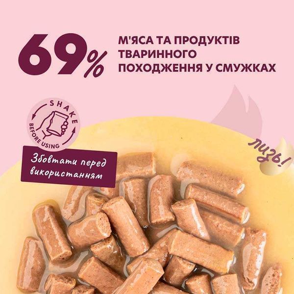 Delick Cious Dog Salmon & Carrot in Creamy Soup, 85г D6211402 фото