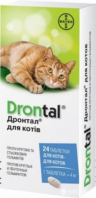 Drontal протипаразитарні таблетки для котів 84504905 фото