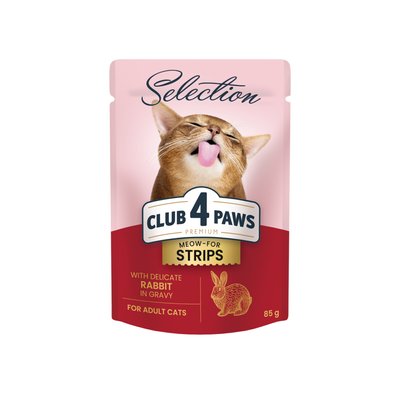 Клуб 4 лапи Premium Selection Смужки з Кроликом в соусі для котів 36808 фото