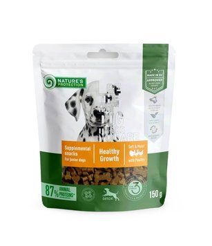 Nature's Protection Junior Snack Healthy Growth Poultry, 150г KIKNPSP47238 фото