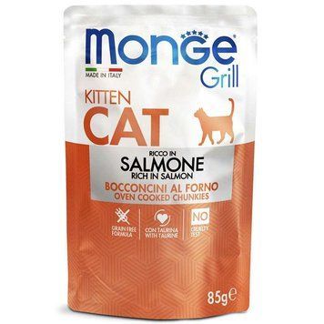 MonGe Cat Grill Kitten Salmon Jelly &mdash; Кусочки лосося в желе для котят, 85г 70013604 фото