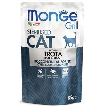 MonGe Cat Grill Sterilised Trout Jelly &mdash; Кусочки форели в желе для стерилизованных кошек, 85г 70013659 фото