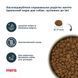 Гранули Mera Pure Sensitive Insect Protein 1 кг &ndash; легкозасвоюване джерело білка без зерна, ідеальне для собак із харчовою непереносимістю.