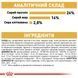 Royal Canin Bulldog Adult, 12кг 2590120 фото 6