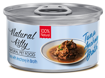 Natural Kitty Tuna & Anchovy in Broth &mdash; Кусочки тунца и анчоуса в бульоне для кошек, 80г CHT20035 фото
