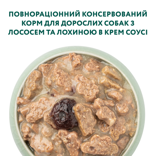 Optimeal Шматочки з Лососем і Лохиною у крем-соусі для собак, 100г 36972 фото