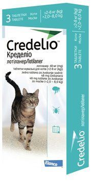 Замовляй Credelio Plus Cat для котів 2&ndash;8 кг поштучно &mdash; надійний захист улюбленця від паразитів!
