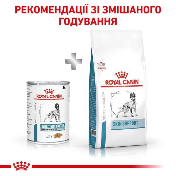 Royal Canin Sensitivity Control Dog Chicken Cans, 420г 40260040 фото