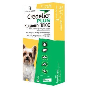 Купуй Credelio Plus Dog для собак 1,4&ndash;2,8 кг поштучно &mdash; ефективний захист від паразитів!