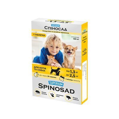 Superium Spinosad - таблетки проти бліх для котів та собак вагою від 1,3 до 2,5кг 9116 фото Superium Spinosad — таблетки проти бліх для котів та собак вагою 1,3–2,5 кг. Ефективний захист від паразитів. Купуйте онлайн з доставкою