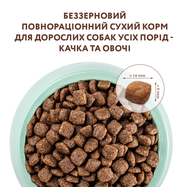 Optimeal Dog Adult Grain Free Duck & Vegetables, 1,5кг 90587 фото