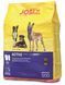 Josera JosiDog Active, 0,9кг 50006797 фото 1