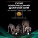 Purina Veterinary Diets EN - Gastrointestinal Canine, 1,5кг 58780 фото 4