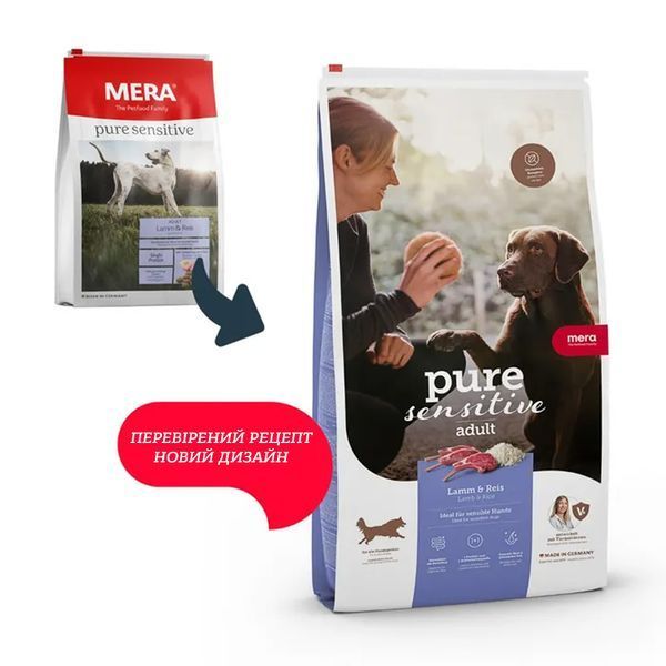 Mera Pure Sensitive Lamb & Rice 1кг &mdash; збалансований склад, легкозасвоюваний білок і користь для травлення вашого собаки. Замовляйте з доставкою!