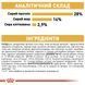 Royal Canin Dachshund Adult, 1,5кг 3059015 фото 5