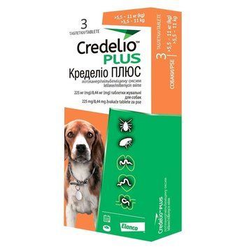 Купуй Credelio Plus Dog для собак 5,5&ndash;11 кг поштучно &mdash; надійний захист від бліх, кліщів та глистів!