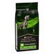 Purina Veterinary Diets HA - Hypoallergenic Canine, 1,3кг 77707 фото 1