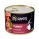 Savory Dog Turkey Cans, 200г 30501 фото 1