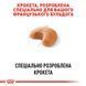 Royal Canin French Bulldog Adult, 3кг 3991030 фото 2