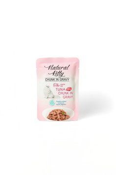 Natural Kitty Chunk Chicken & Tuna in Gravy, 85г NKS240802 фото